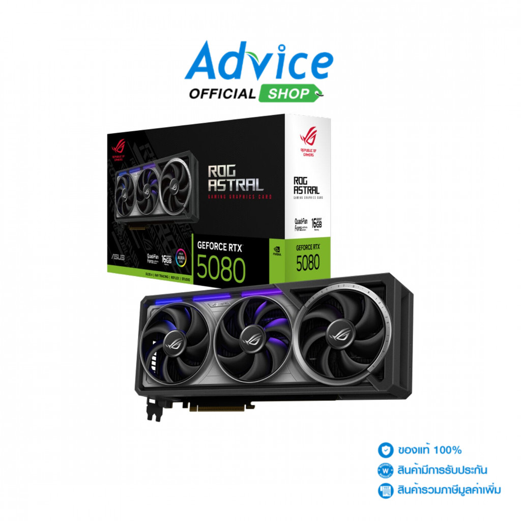 ASUS VGA GEFORCE RTX 5080 ROG ASTRAL 16G GAMING - 16GB GDDR7 - A0169189
