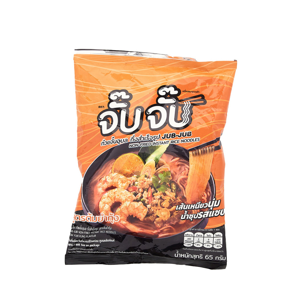 🐝 จั๊บจั๊บ ก๋วยจั๊บอุบลรสต้มยำกุ้ง 75 กรัม 🍯 JUBJUB RICE NOODLE TOM YUM KUNG 75 G. 🌻 บะหมี่ ซุป โจ๊ก