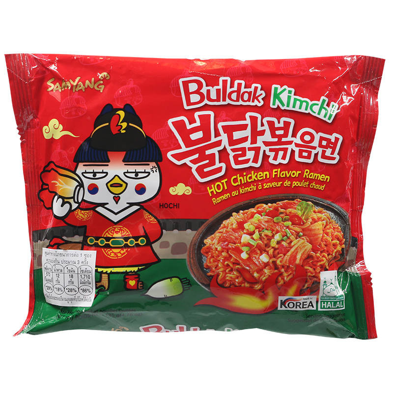 🍉 ซัมยังบะหมี่กึ่งสำเร็จรูปแบบแห้งรสกิมจิสูตรเผ็ด 135กรัม 🍍 Sumyang Hot Chicken Kimchi Ramen 135g. 📌