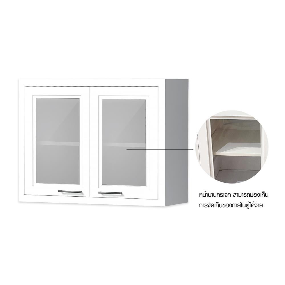 CABIN ตู้แขวนบานกระจกคู่ HARPER 88x68 ซม. สีขาว จัดส่งโดย HomePro - รูปที่ 4