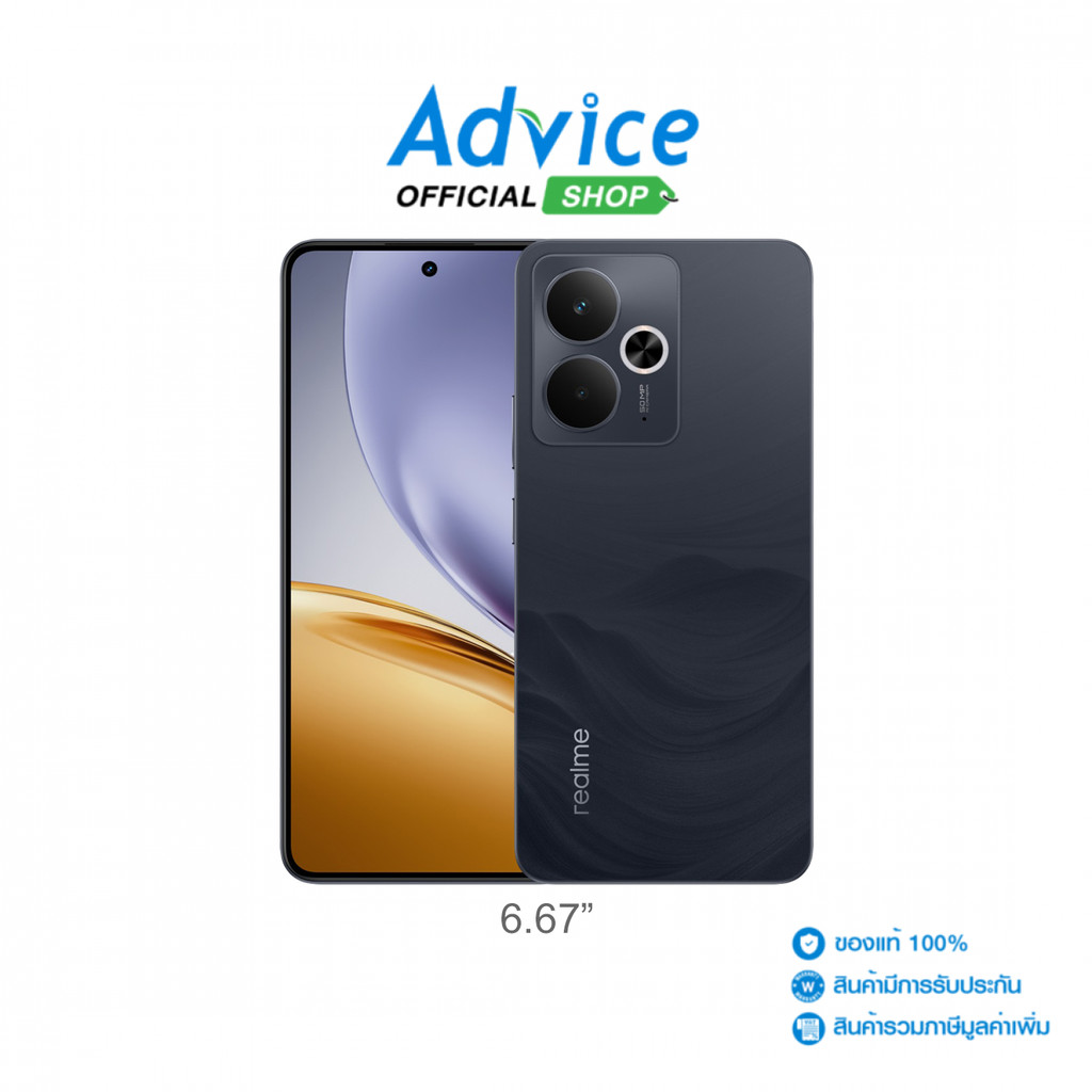 REALME 14T 5G (8+256GB) Obsidian Black - A0169219