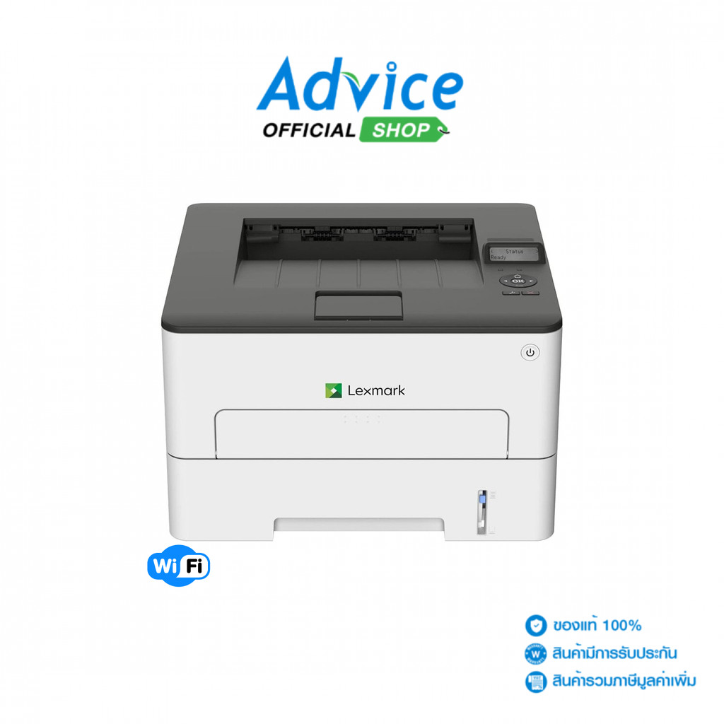 LEXMARK Laser B2236DW - A0161718