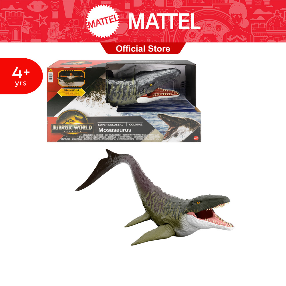 Jurassic World Rebirth Super Colossal Mosasaurus จูราสสิคเวิลด์ ไดโนเสาร์ โมซาซอรัส รุ่นซูเปอร์โคลอสซัล JGB51
