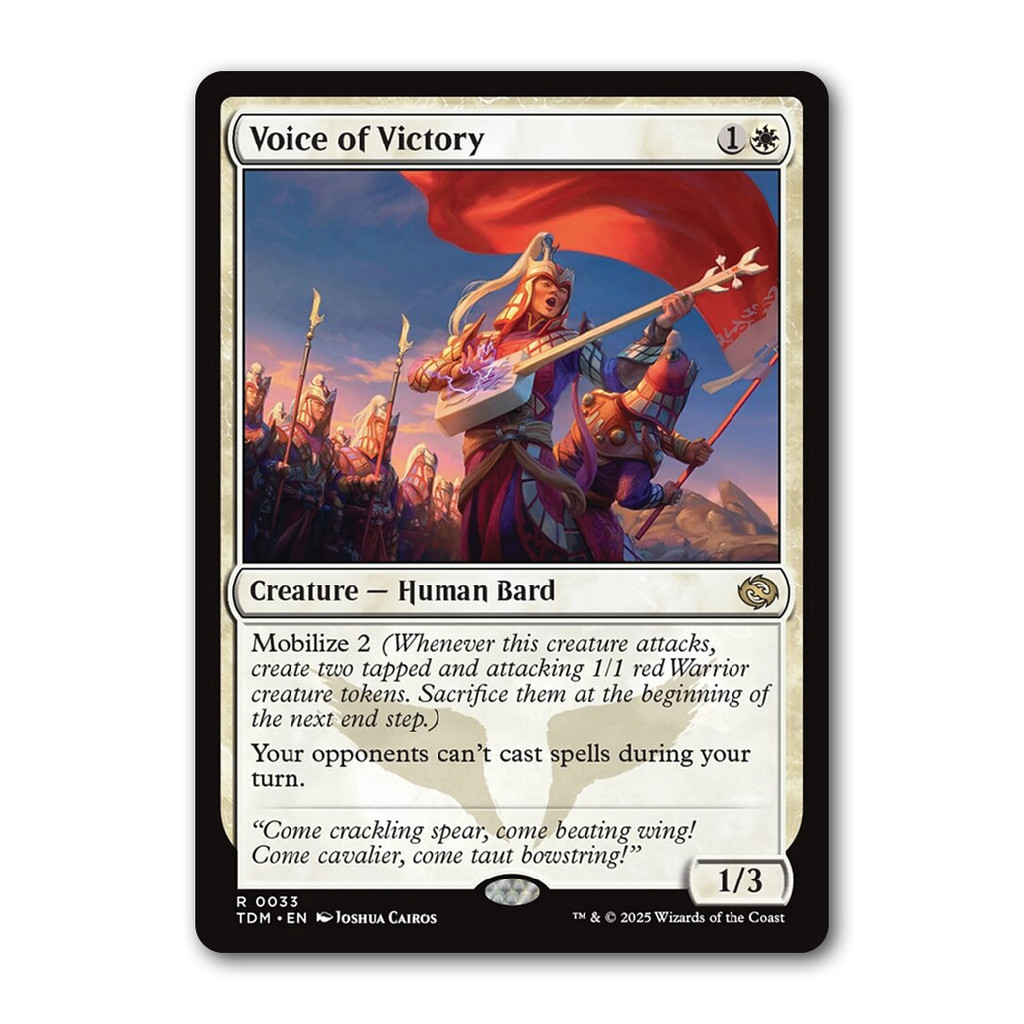 [MTG] Voice of Victory [TDM] [White] [Rare] [Normal] [ENG] [2025] (Magic: The Gathering)