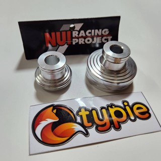 NUI บูชล้อหน้า งานCNC สีเงิน เวฟ110i ปี 2009-2025 รุ่นกระปุก…