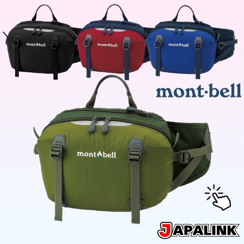 montbell Trail Lumber Pack 4 [จากญี่ปุ่นถึงคุณ]