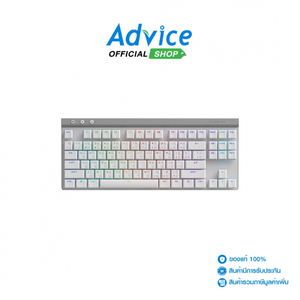 LOGITECH WIRELESS/BLUETOOTH KEYBOARD (คีย์บอร์ด) G515 LIGHTSPEED TKL WHITE US/TH - A0160711