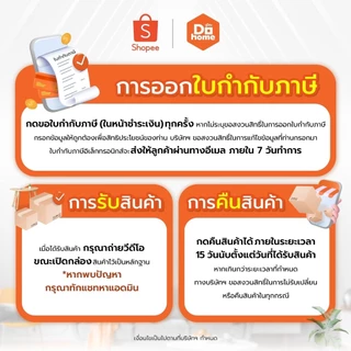 MARINE ชุดฉีดชำระ สแตนเลส 304 รุ่น EBONY2 B9001B |ZWF|