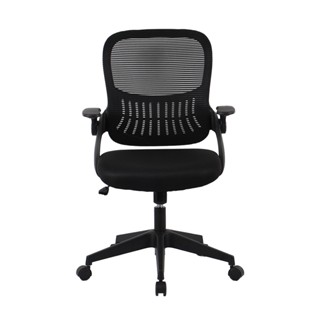 เก้าอี้สำนักงาน KASSA รุ่น HLC-3718F-B สีดำ