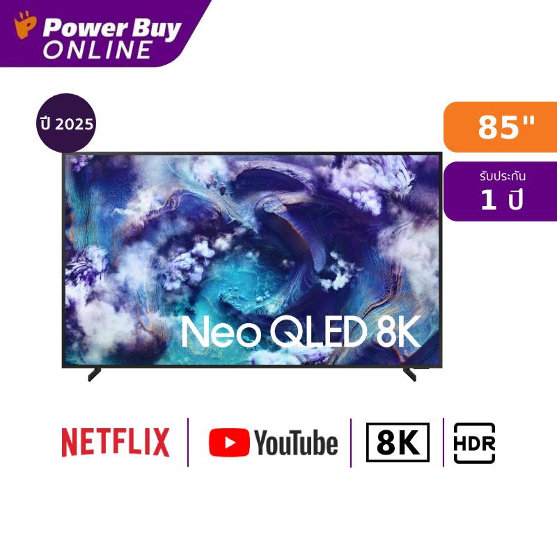 Samsung ทีวี QN900F สมาร์ททีวี 85 นิ้ว 8K Neo QLED รุ่น QA85QN900FKXXT ปี 2025