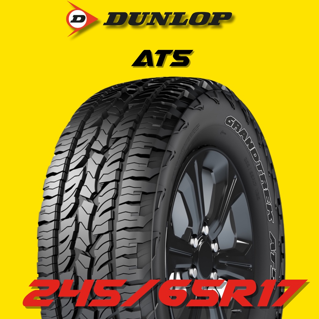 ยางรถยนต์ 245/65R17 DUNLOP รุ่น AT5 ปี 2025 (1 เส้น) ส่งฟรี 🔥