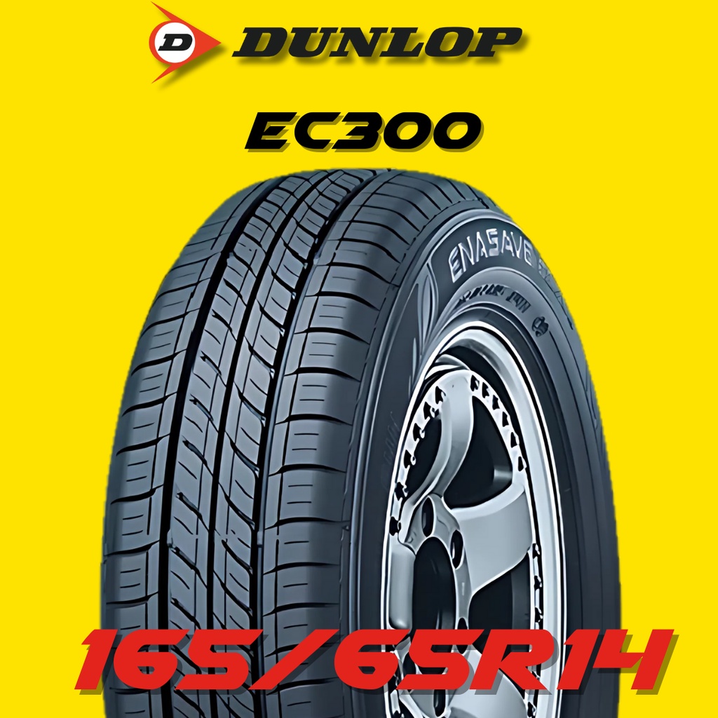 ยางรถยนต์ 165/65R14 DUNLOP รุ่น EC300 ปี 2025 (1 เส้น) ส่งฟรี 🔥