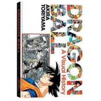 Dragon Ball: A Visual History (Dragon Ball: A Visual History) [Hardcover]