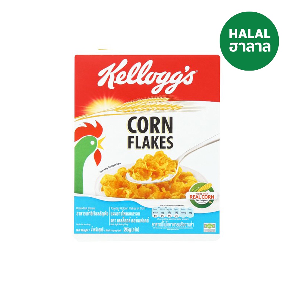 🍜 เคลล็อกส์คอร์นเฟลกส์ 25ก. 🍩 KELLOGG S CORN FLAKES CEREAL 25G. 🎐 ซีเรียล 🌷͙ Pabon.0251