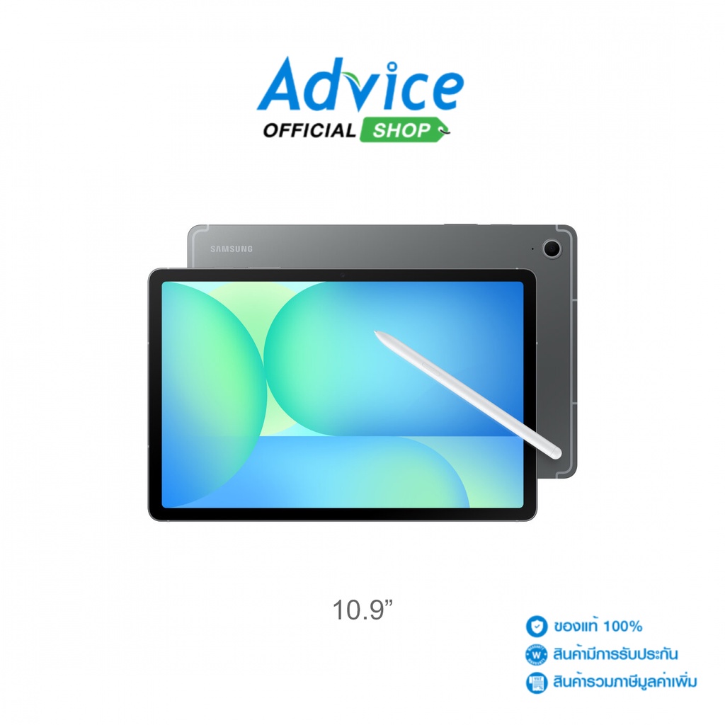 SAMSUNG Tablet 10.9" (5G,8+128GB) Galaxy TAB S10 FE (SM-X526BLBATHL) Gray - A0168723