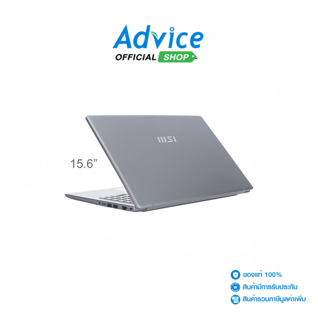 MSI Notebook (โน๊ตบุ๊ค) Modern 15 F13MG-602TH (Platinum Gray) - A0168987