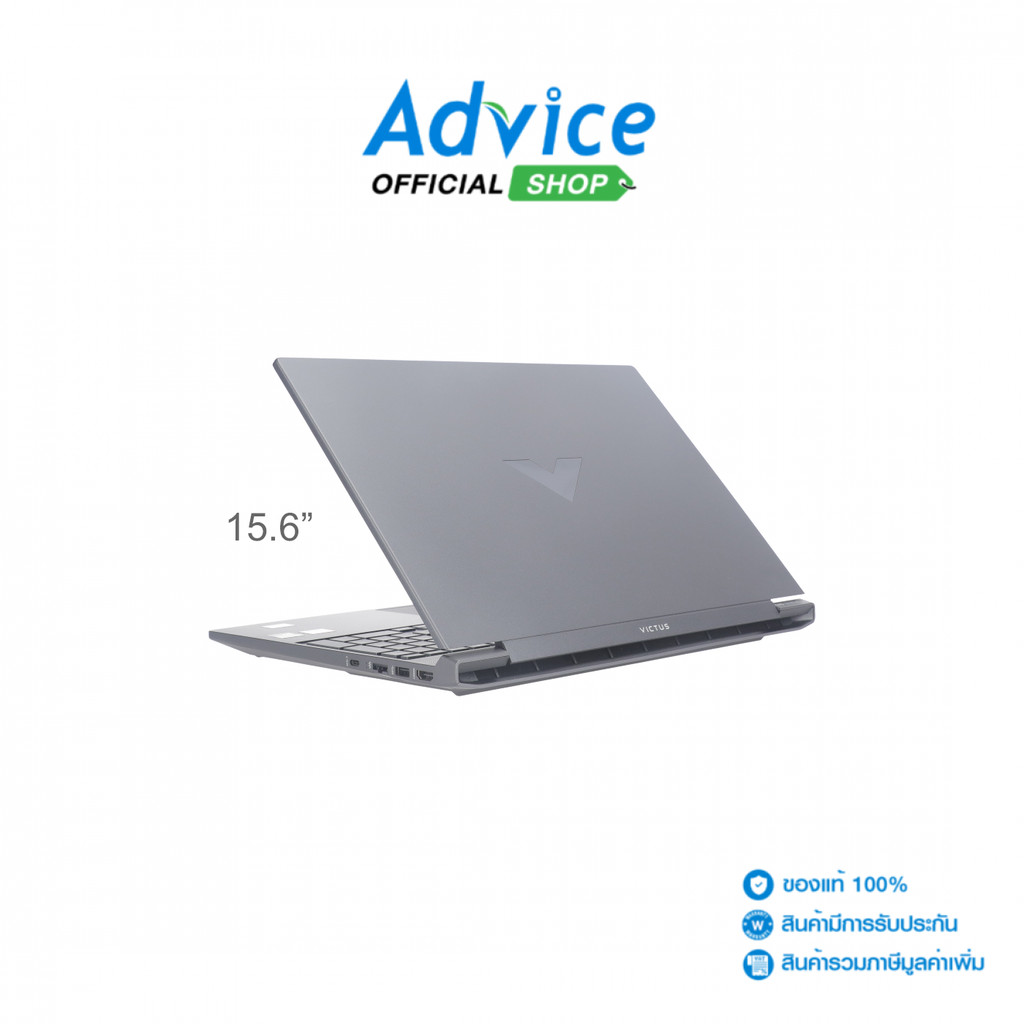 HP Notebook (โน๊ตบุ๊ค) Victus 15-fb3063AX (Mica Silver) - A0169340