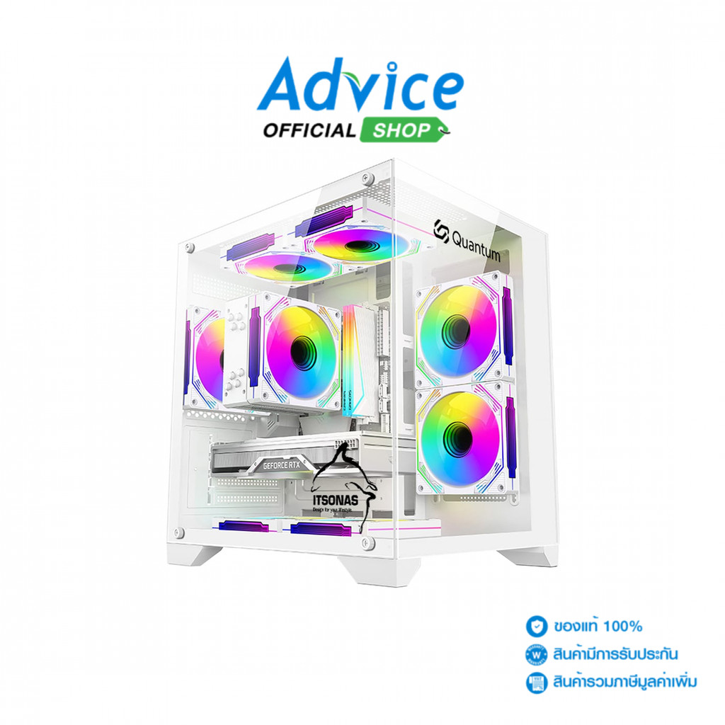 ITSONAS mATX CASE (เคสคอมพิวเตอร์) (NP) Quantum ARGB WHITE - A0169313