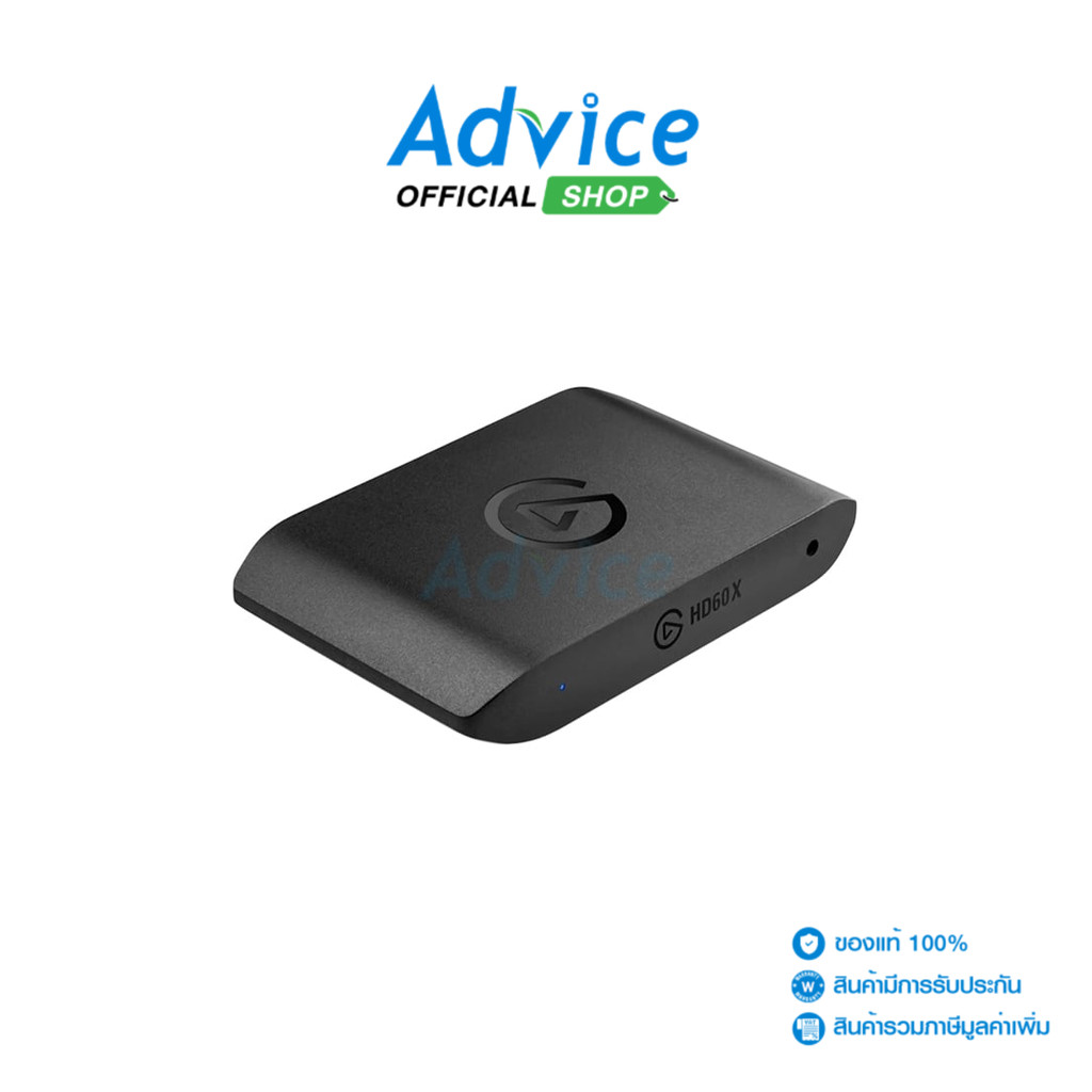 ELGATO Video Capture HD60 X (10GBE9901) - A0153827