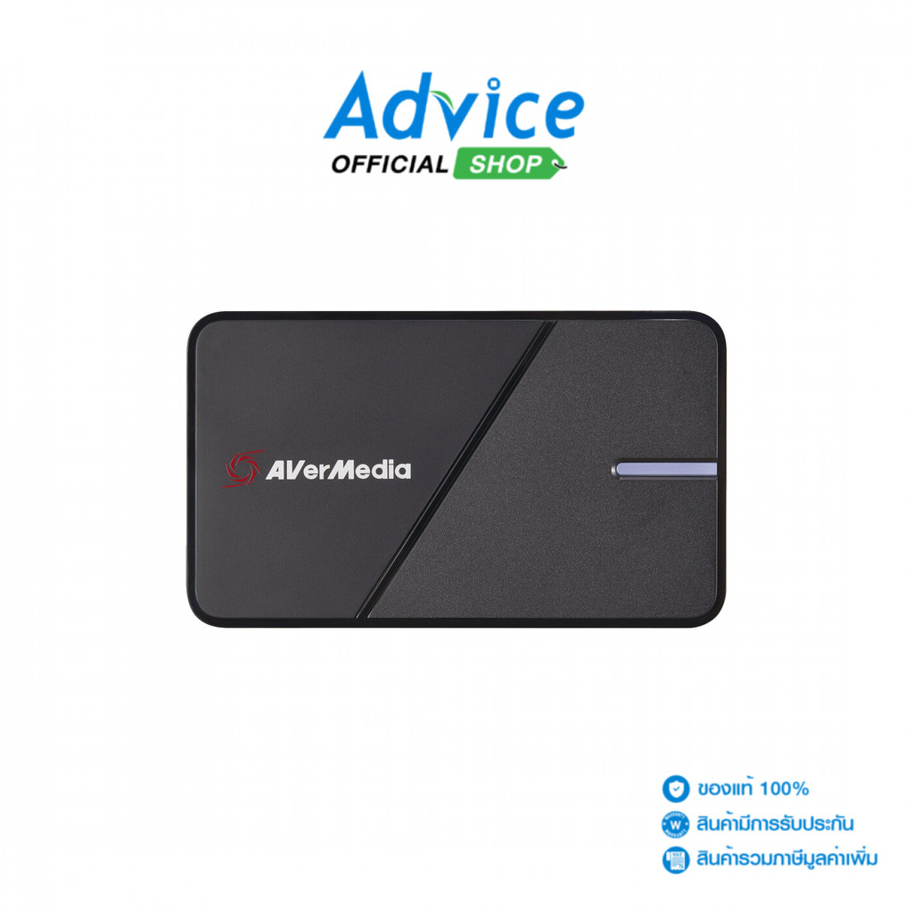 AVERMEDIA Video Capture Live Gamer EXTREME 3 (GC551G2) - A0163492