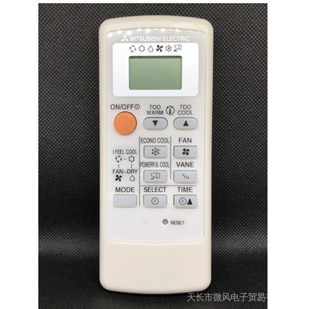 [พร้อมส่ง] รีโมทแอร์ Mitsubishi Electric รุ่นจอสีเงิน *** รหัส MH / MP07A มีบริการเก็บเงินปลายทาง