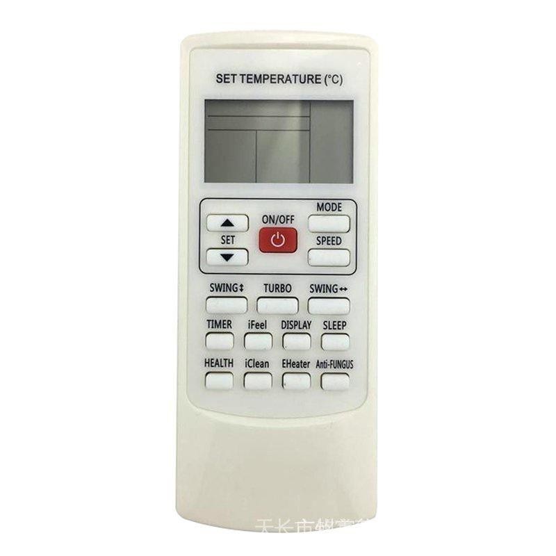 เปลี่ยนสำหรับ AUX ใหม่เครื่องปรับอากาศรีโมทคอนโทรลสำหรับ CENTRALAIR YKR-H / 502E YKR-H / 501E