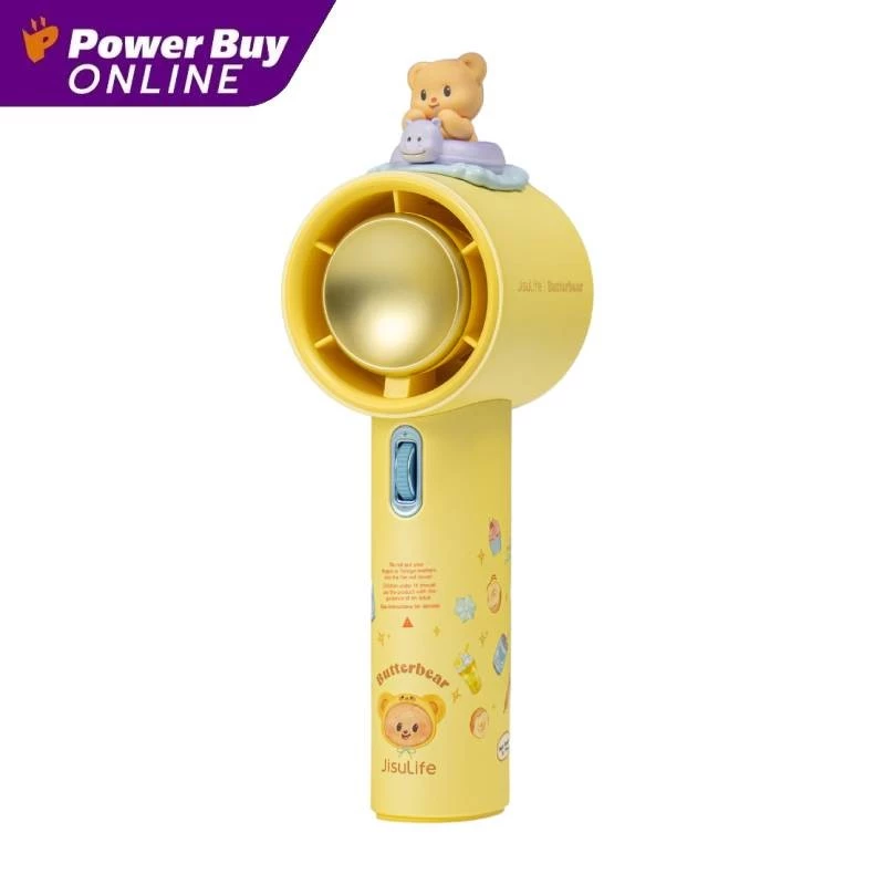 JisuLife x Butterbear พัดลมพกพา (5000mAh) รุ่น Pro 1