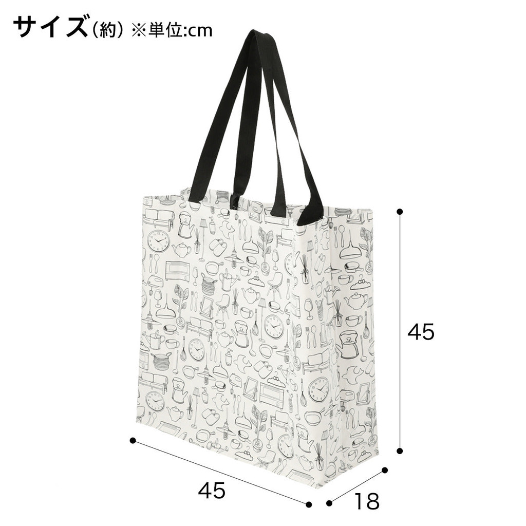 NITORI กระเป๋า MY BAG PP111WH M ราคา ถูกที่สุด ดีลบีเคเค แกลเลอรีภาพที่ 3