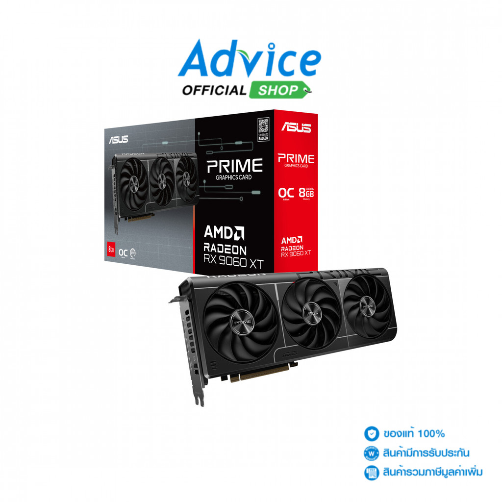 ASUS VGA RADEON RX 9060XT PRIME O8G - 8GB GDDR6 - A0170068
