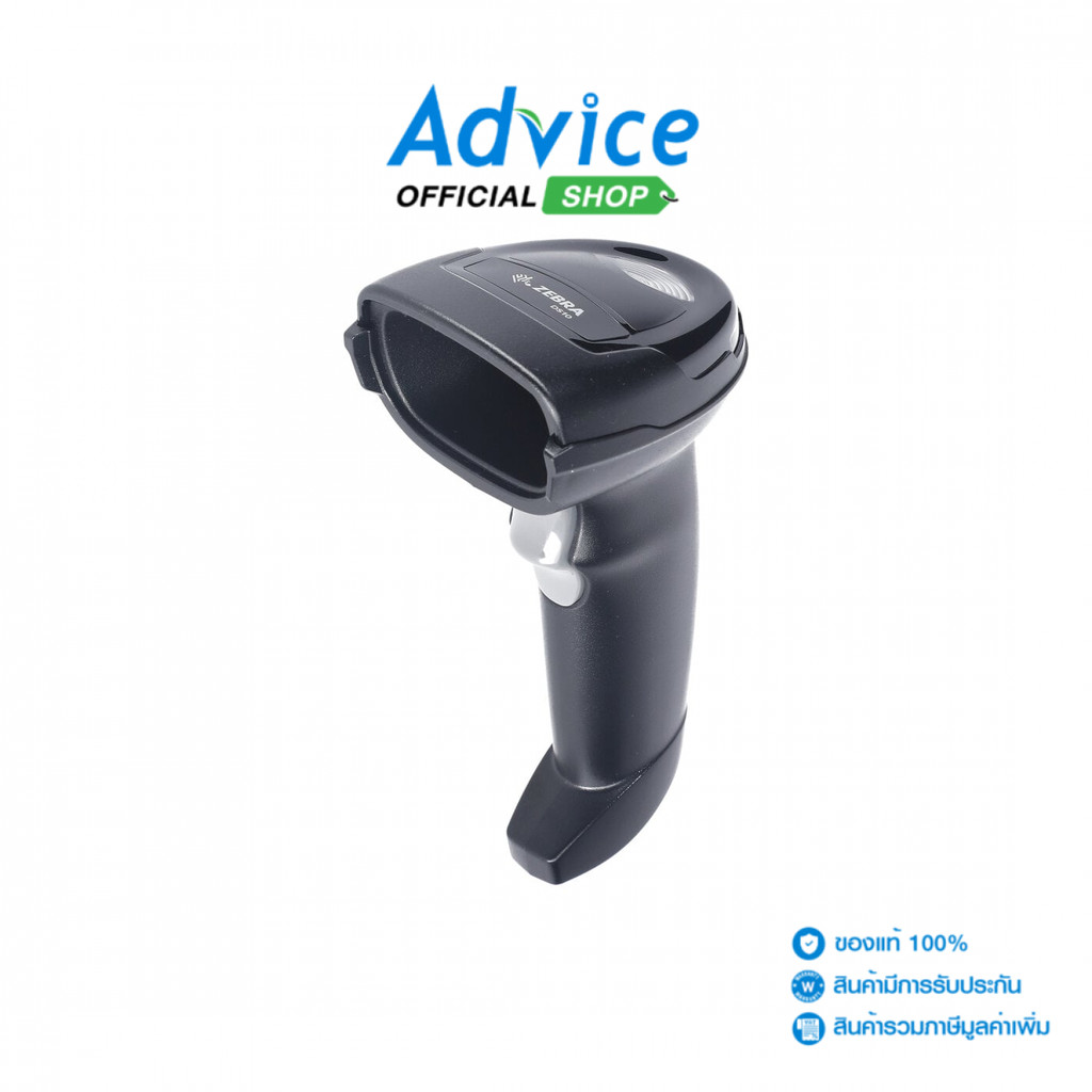 ZEBRA Barcode Scanner DS1001 - A0164839