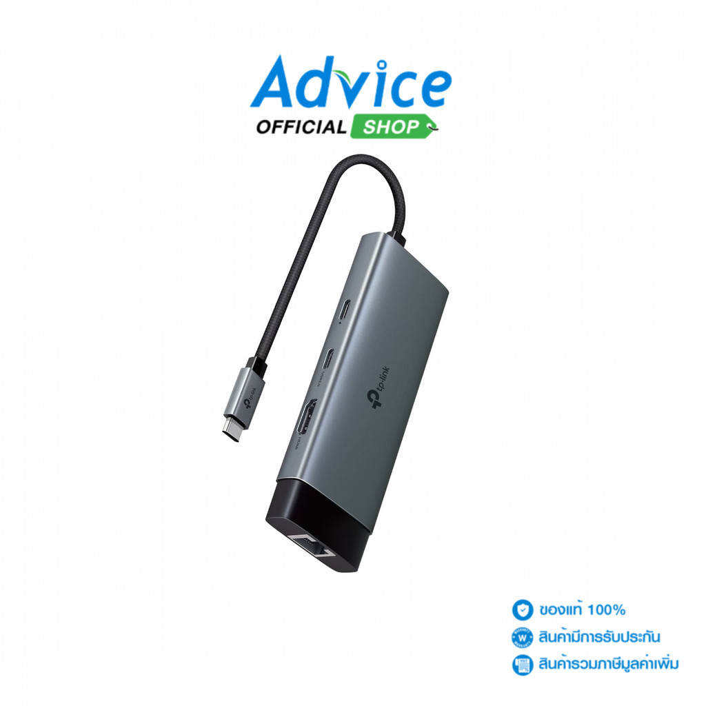 TP-LINK Converter Type-C 6 in 1 (UH6120C) - A0163897