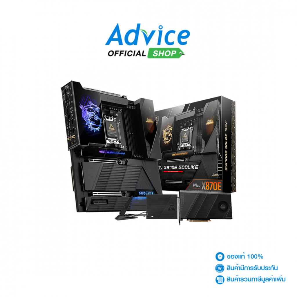 MSI MAINBOARD (AM5) MEG X870E GODLIKE DDR5 - A0168681