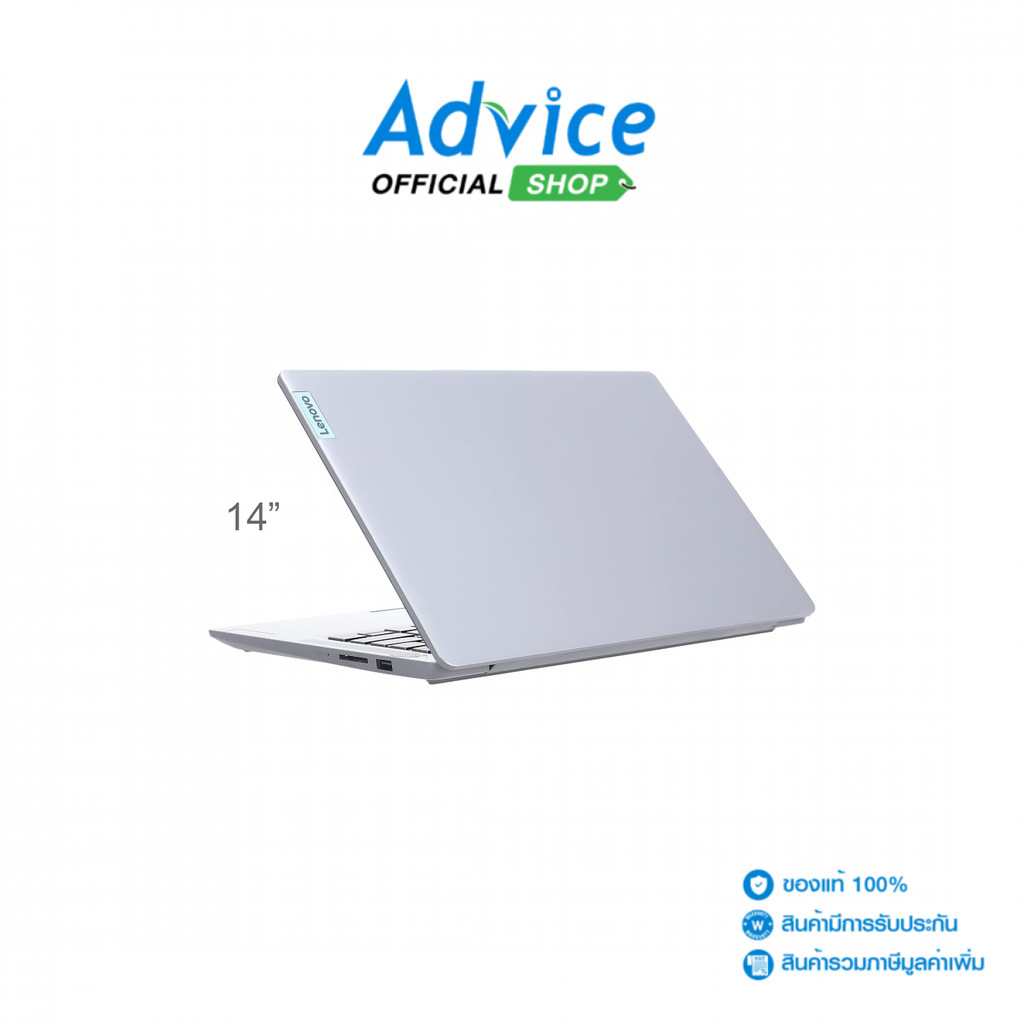 Lenovo Notebook (โน๊ตบุ๊ค) IdeaPad Slim 3 14IAH8 83EQ004YTA (Arctic Grey) - A0160039