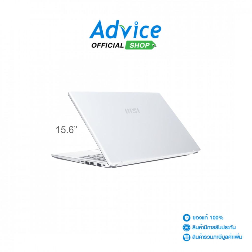 MSI Notebook (โน๊ตบุ๊ค) Modern 15 F13MG-633TH (Urban Silver) - A0169715