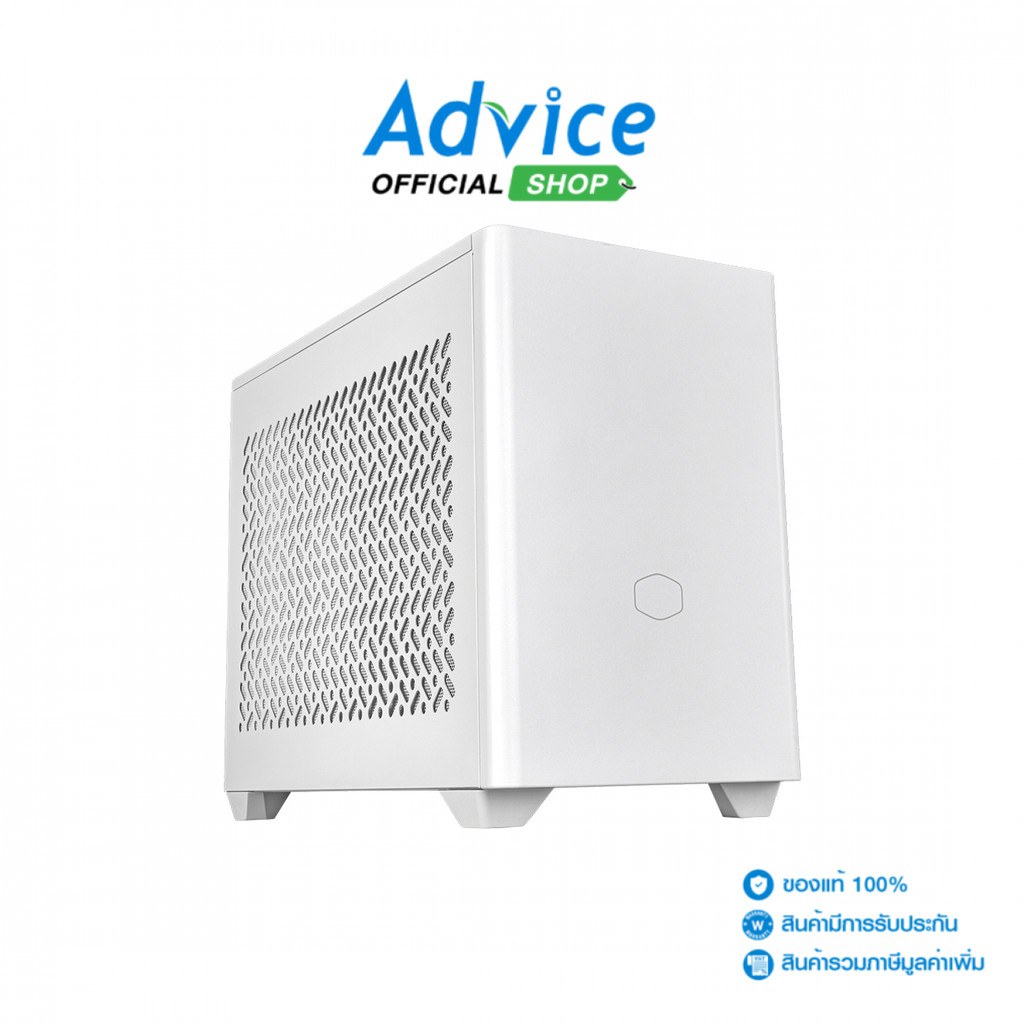 COOLER MASTER MINI-ITX CASE (NP) MASTERBOX NR200P V2 WHITE (NR200PV2-WCNN-S00) - A0164945