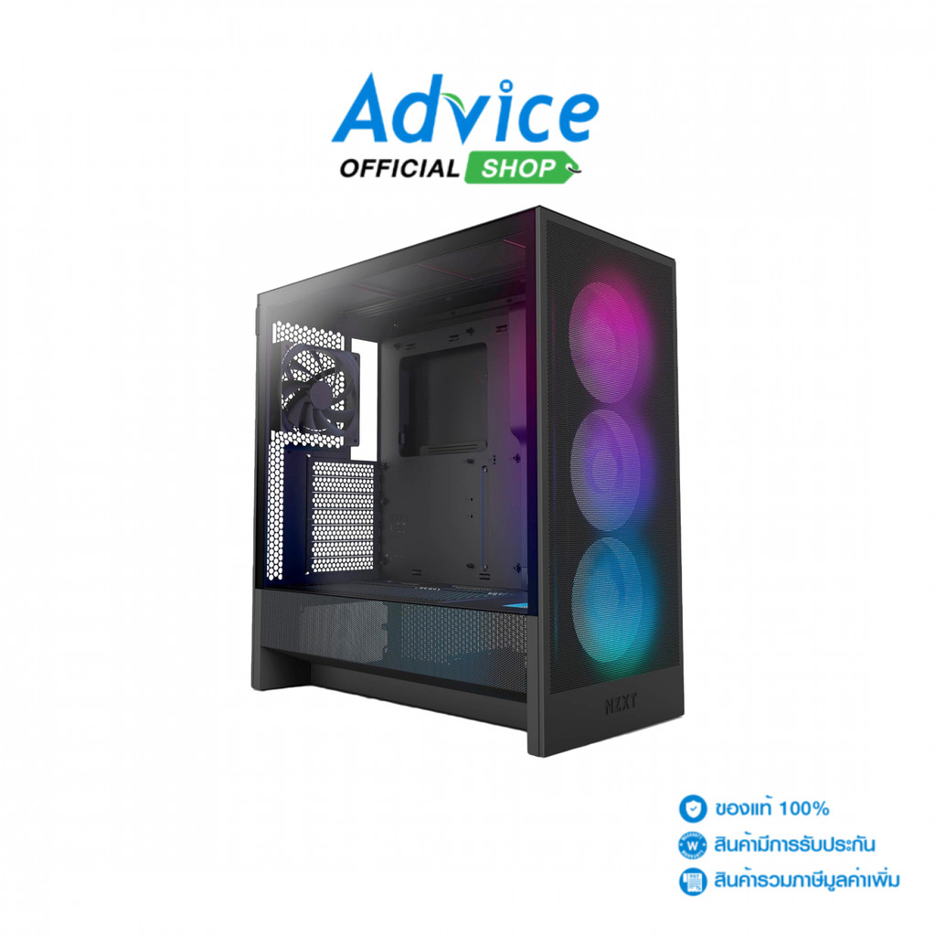 NZXT ATX CASE (NP) H5 FLOW RGB (2024) BLACK - A0165376