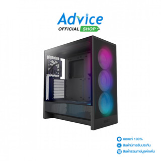 NZXT ATX CASE (เคสคอมพิวเตอร์) (NP) H5 FLOW RGB (2024) BLACK…