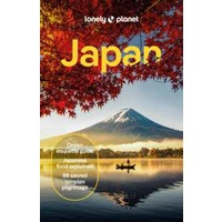 Lonely Planet Japan (Travel Guide) (18TH) [Paperback]