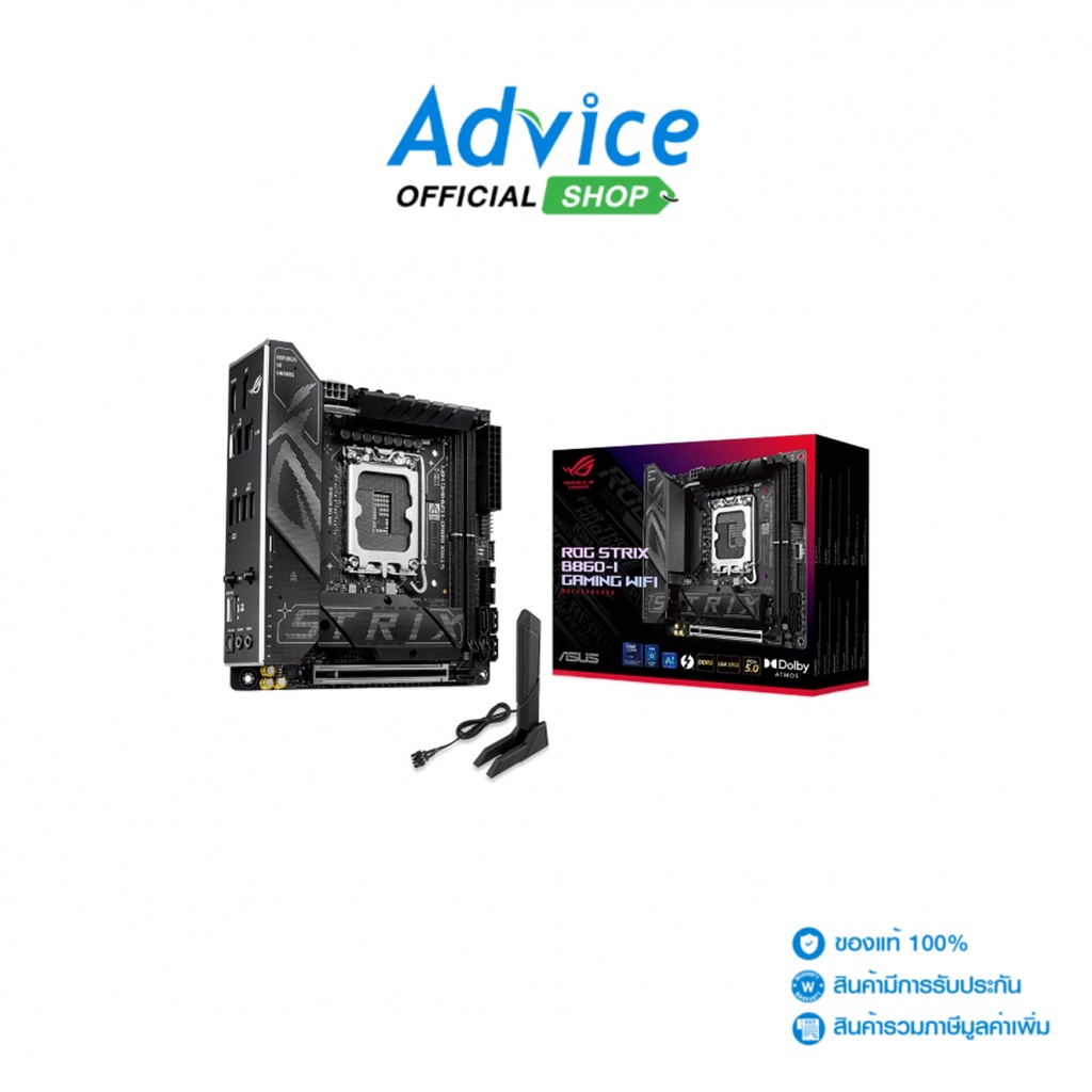 ASUS MAINBOARD (1851) ROG STRIX B860-I GAMING WIFI DDR5 - A0165446