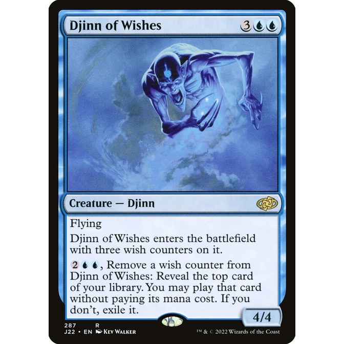 Djinn of Wishes การ์ด Magic the Gathering [MTG] ของแท้