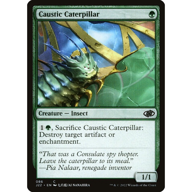 Caustic Caterpillar J22 Jumpstart 2022 การ์ด Magic the Gathering [MTG] ของแท้