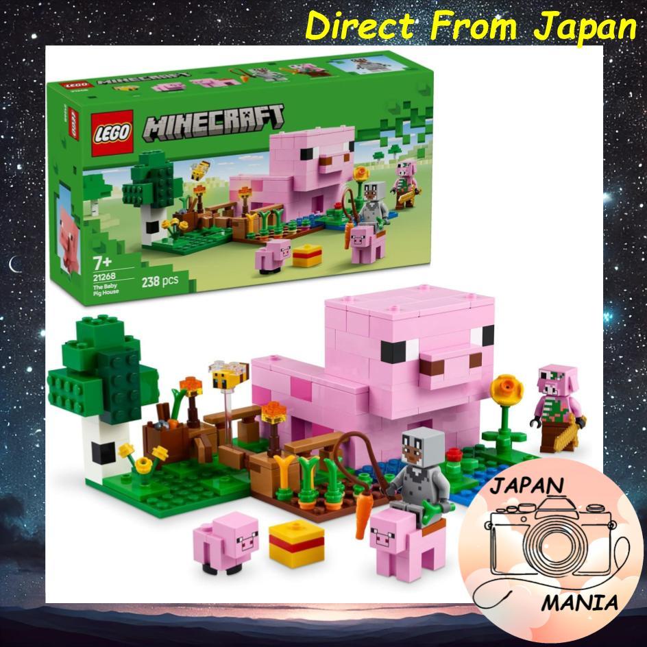 【Direct From Japan】LEGO Japan LEGO 21268 Minecraft The Pig Baby's House
