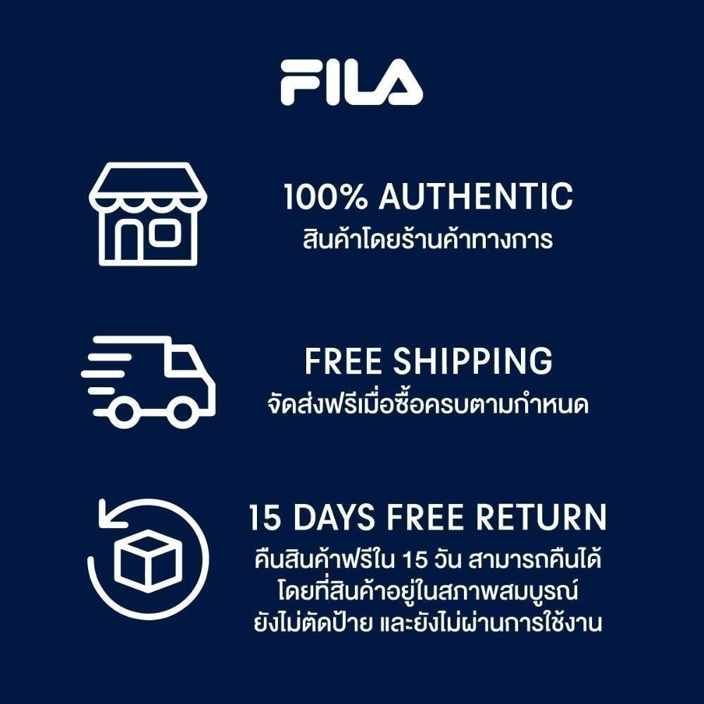 FILA รองเท้าออกกำลังกายผู้ใหญ่ PANTERA 99/25 รุ่น 1RM02946H - สีขาว