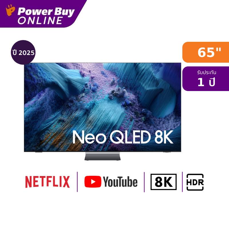 Samsung ทีวี QN990F สมาร์ททีวี 65 นิ้ว 8K Neo QLED รุ่น QA65QN990FKXXT ปี 2025