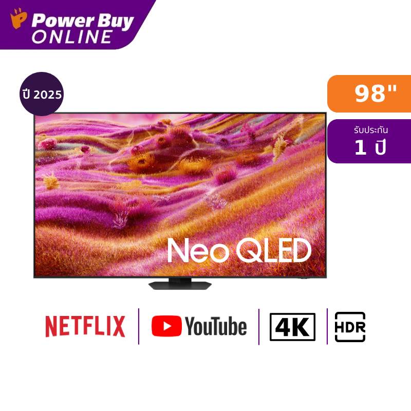 Samsung ทีวี QN90F สมาร์ททีวี 98 นิ้ว 4K Neo QLED รุ่น ​QA98QN90FAKXXT ปี 2025