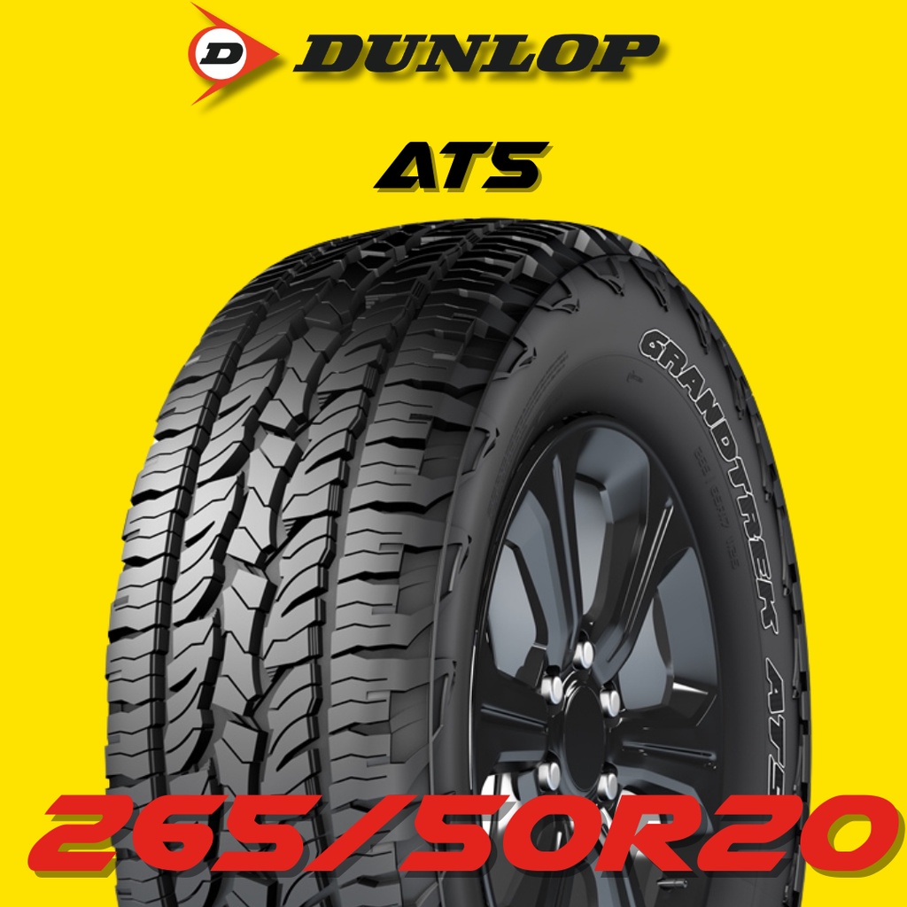 ยางรถยนต์ 265/50R20 DUNLOP รุ่น AT5 ปี 2025 (1 เส้น) ส่งฟรี 🔥