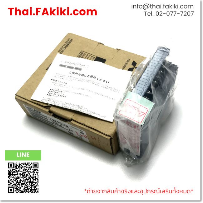 (B)Unused*, Q68ADI 8ch, Analog Module, MITSUBISHI (66-101-531)