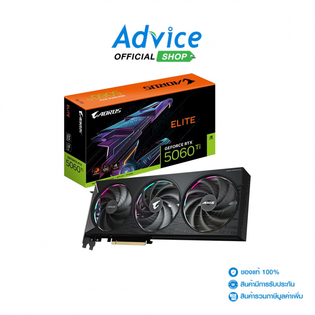 GIGABYTE VGA GEFORCE RTX 5060 TI AORUS ELITE - 16GB GDDR7 (REV. 1.0) - A0168661