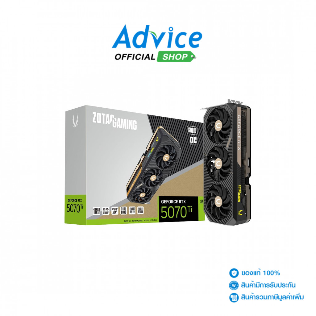 ZOTAC VGA GEFORCE RTX 5070 TI GAMING SOLID OC - 16GB GDDR7 - A0167032