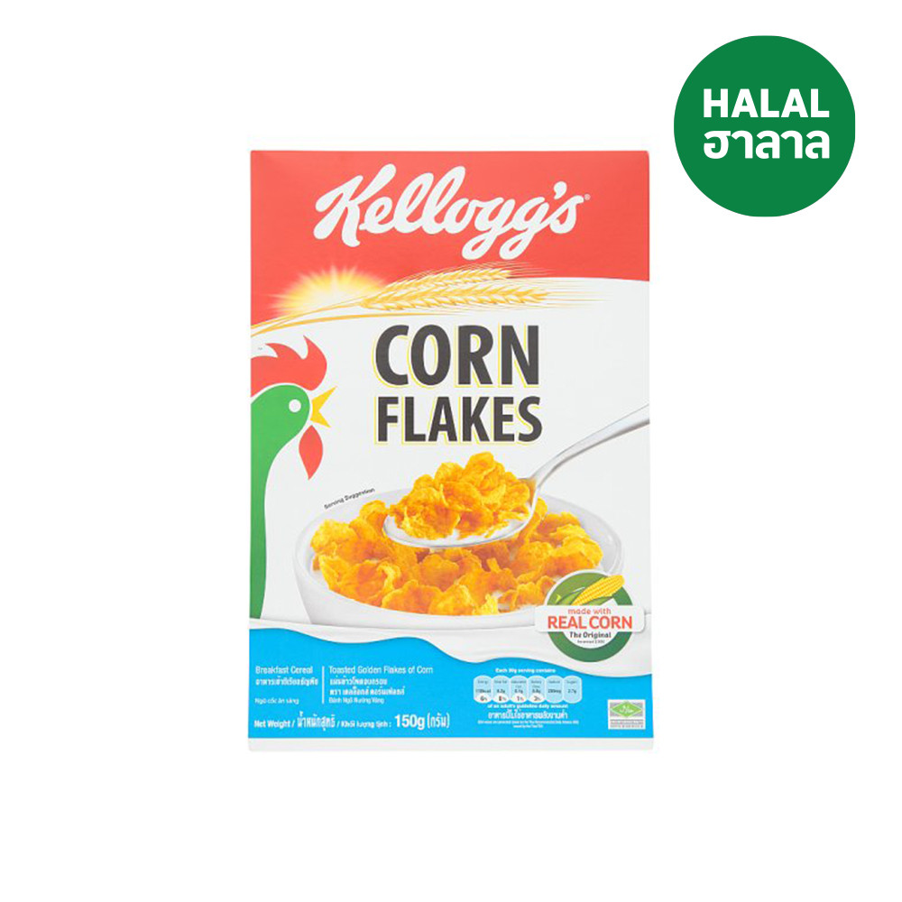 🐝 เคลล็อกส์คอร์นเฟลกส์ 150ก. 🍯 KELLOGGS CORNFLAKES 150 G. 🌻 ซีเรียล 🍹 Dailybox